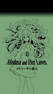 Medusa_Wallpaper_1080x1920_0402