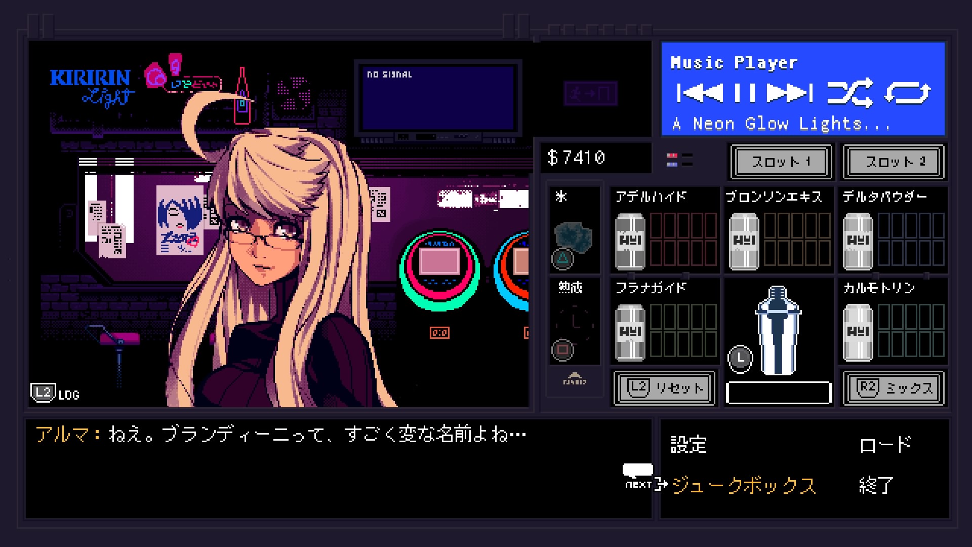 VA-11 Hall-A_20190307134527