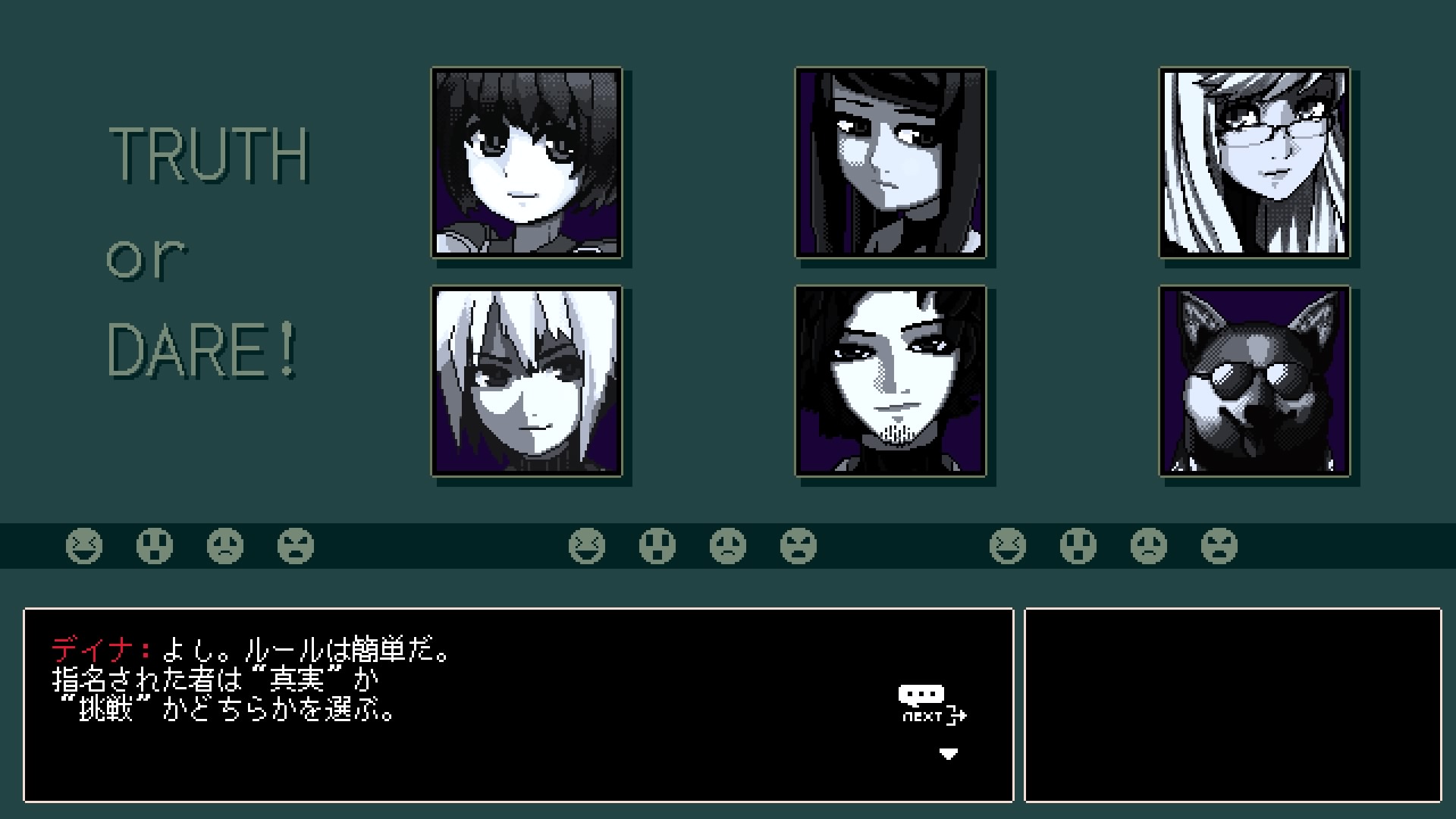 VA-11 Hall-A_20190227071752