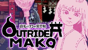 OUTRIDER MAKO