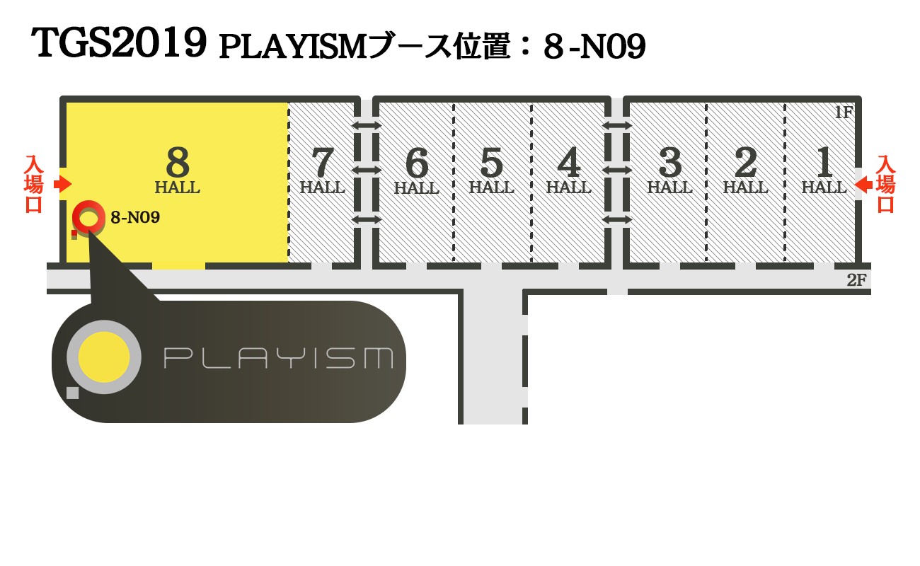 TGS2019PLAYISMmap