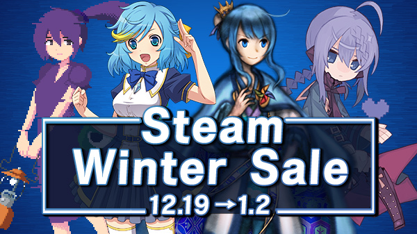 SteamWinterSale