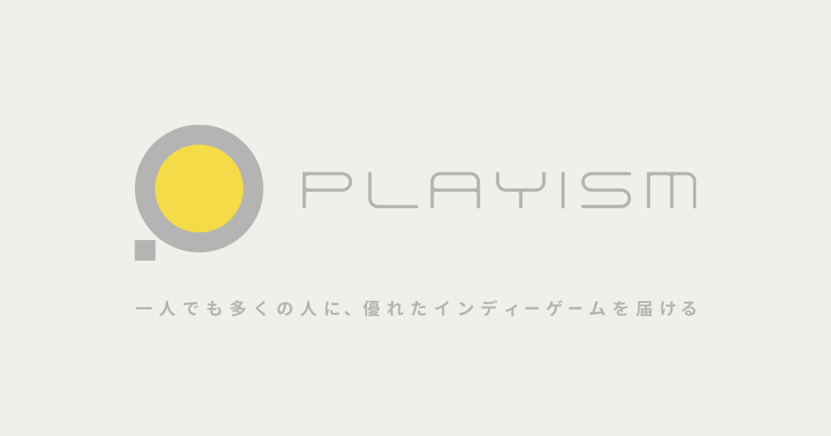 Game | PLAYISM公式サイト
