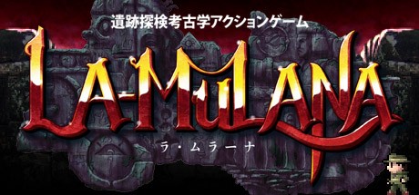 LA-MULANA