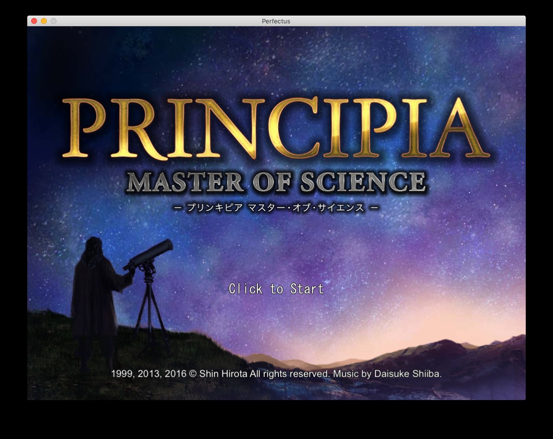 Principia Master Of Science プリンキピア マスター オブ サイエンス Playismより配信決定 News Playism Official Website