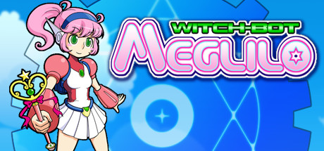 Meglilo 魔女ボーグメグリロ