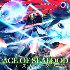 Ace o Seafood エース・オブ・シーフード