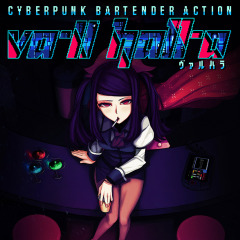 VA-11 Hall-A