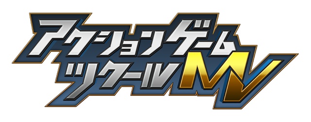 mv_logo_jp