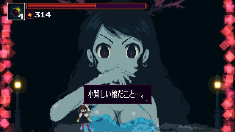 MOMODORA: 月下のレクイエム | Game | PLAYISM公式サイト