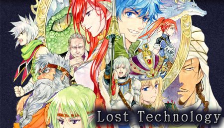 LOST TECHNOLOGY