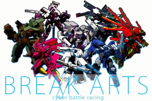 スマートフォン版『BREAK ARTS : Cyber Battle Racing』 配信終了のお知らせ