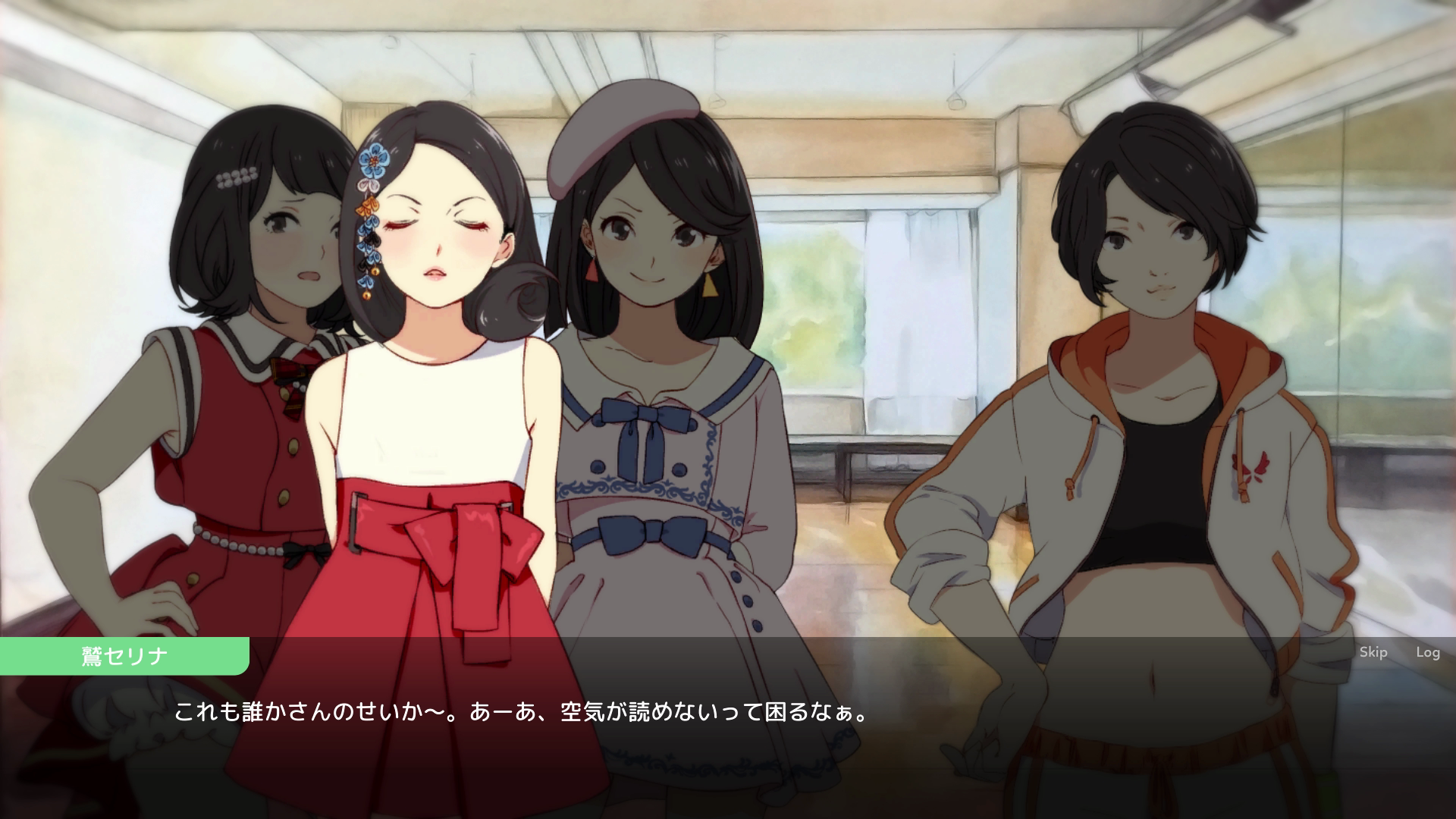 steam idol manager