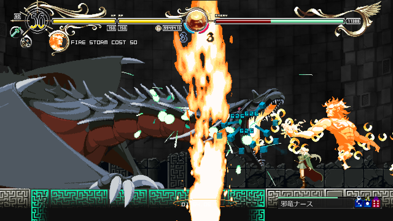 ロードス島戦記 の 2d アクションゲーム ロードス島戦記 ーディードリット イン ワンダーラビリンスー ボスラッシュや実績 図鑑を実装した最終アップデート実施 アップデート記念セールで 1 週間 Off News Playism プレーイズム 公式サイト