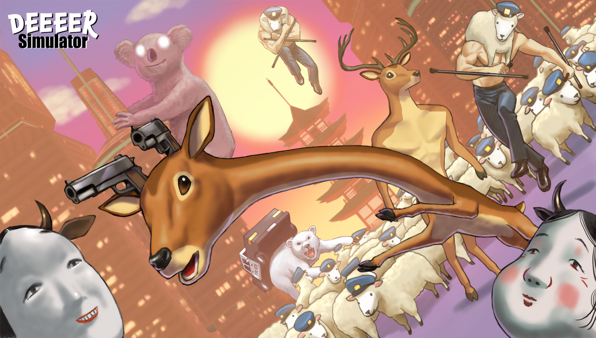『ごく普通の鹿のゲーム DEEEER Simulator』 パッケージ版特典情報公開！