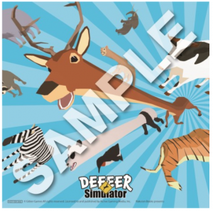 ごく普通の鹿のゲーム DEEEER Simulator オリジナルステッカー