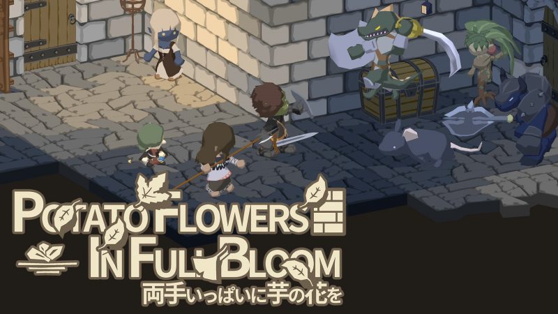 3D Dungeon Crawler RPG Potato Flowers in Full Bloom is out now for Nintendo Switch and Steam! Demo version is available with transferable save data!