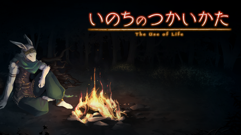Multi Ending Adventure Book-Style RPG The Use of Life Now in Early Access!