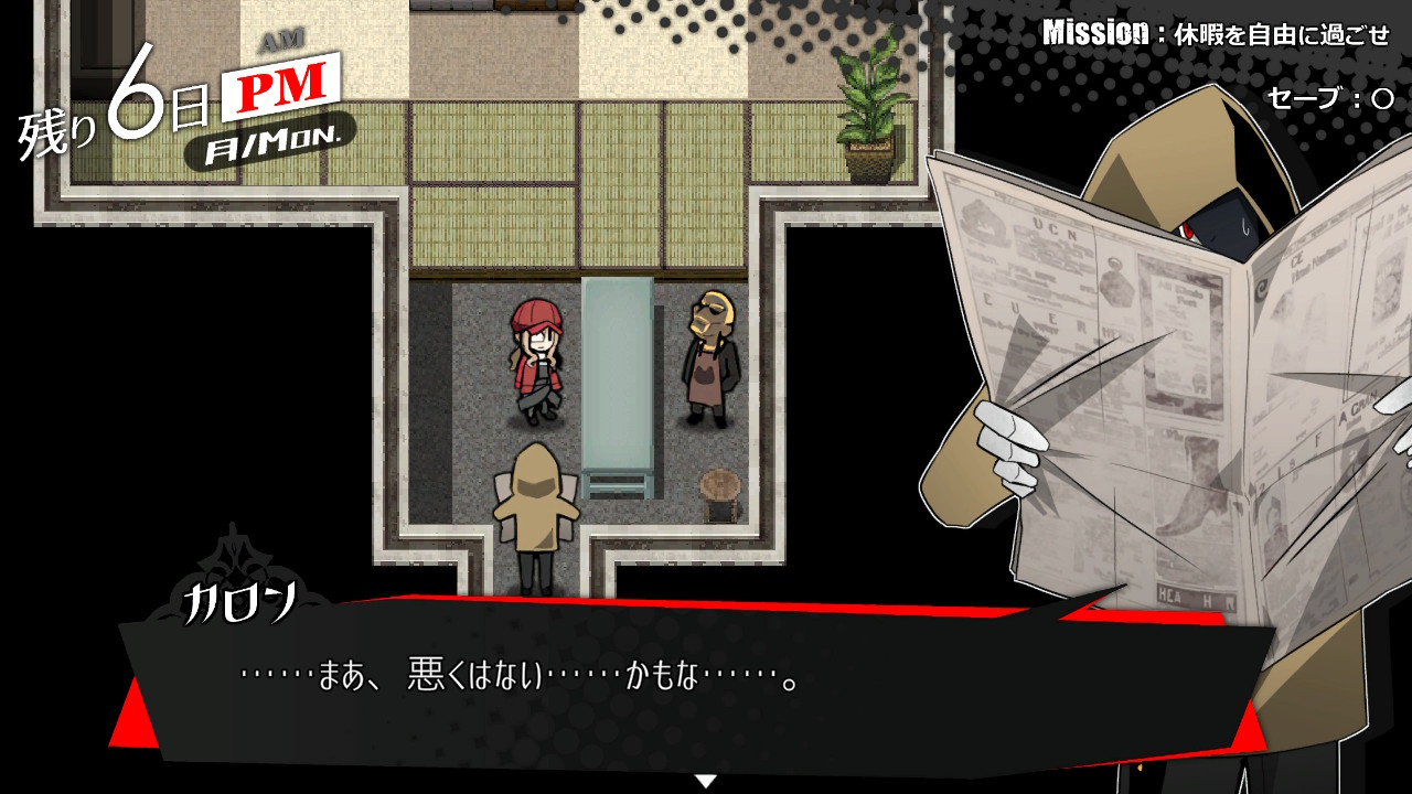 悪魔と少女の復讐譚 被虐のノエル Playstation 4版 配信開始 News Playism プレーイズム 公式サイト