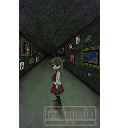 エビテン 限定特典