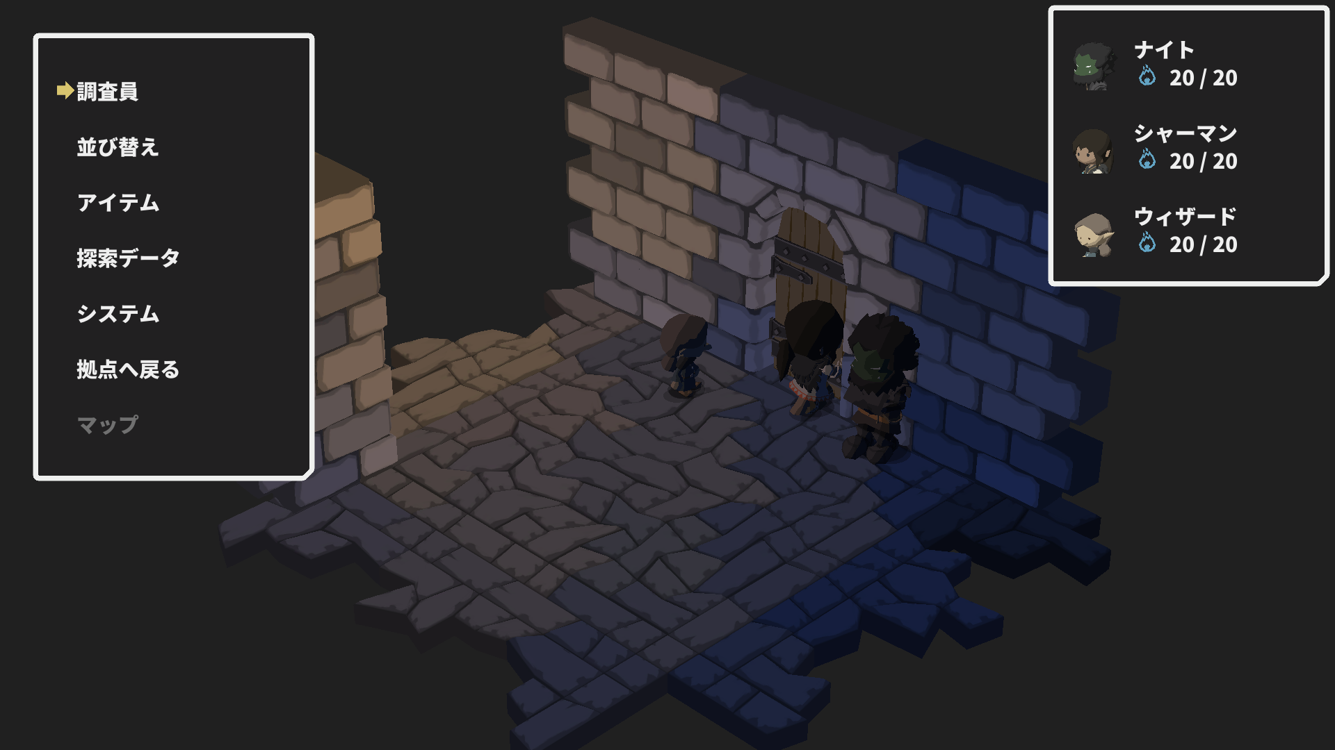 3dダンジョン探索rpg 両手いっぱいに芋の花を Nintendo Switch Steamで3月10日配信開始 体験版公開中 両手いっぱいに芋 プレゼントキャンペーン実施 News Playism プレーイズム 公式サイト