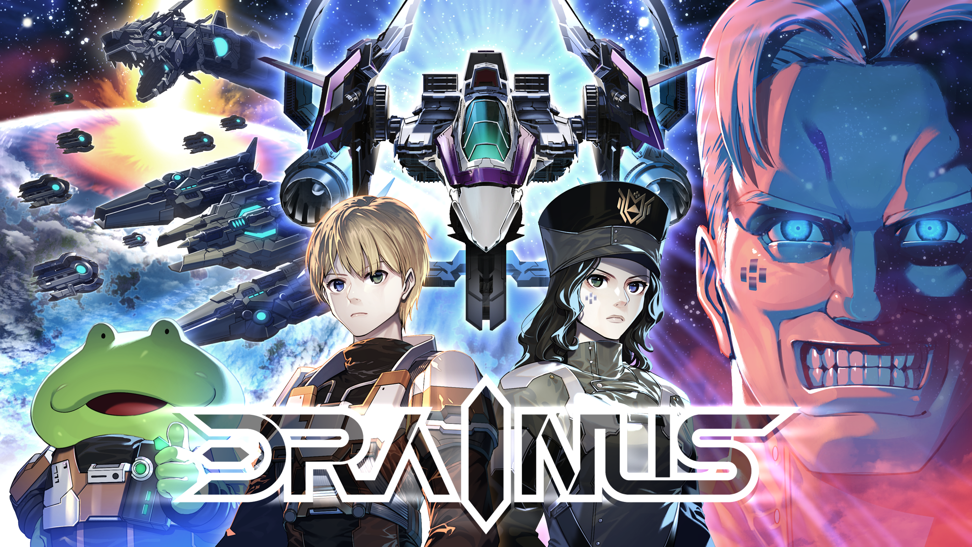 2D横版飞行射击游戏《DRAINUS -逆流银翼-》 日区盒装版确定于5月25日发售！日本各渠道2月2日正午开始接受预约！