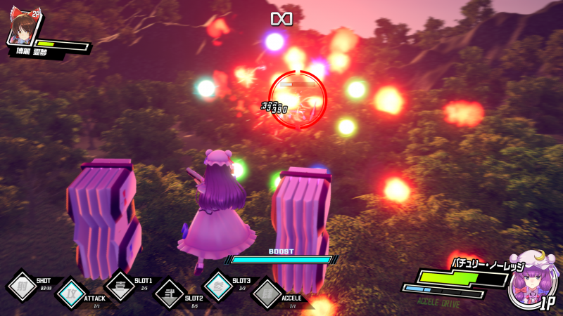  Valkyrie Drive -Bhikkhuni : Video Games