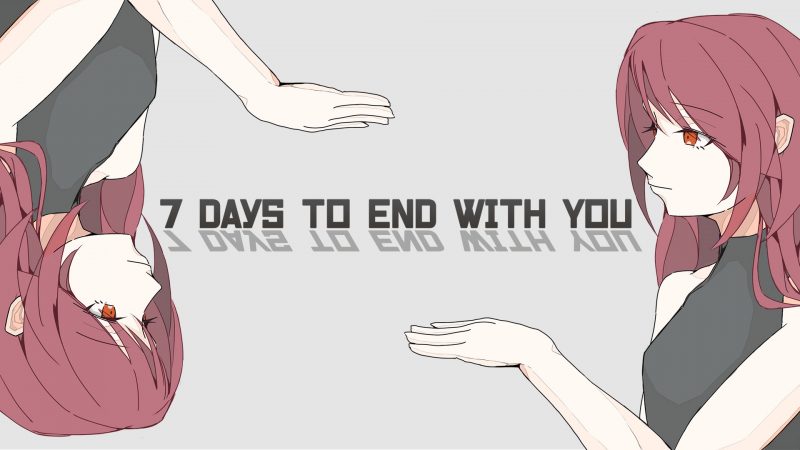 『7 Days to End with You』  「いっせいトライアル」で<br>期間限定遊び放題開始!ニンテンドーe ショップセールも初参加!