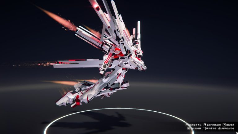 BREAK ARTS III | Game | PLAYISM Official Website