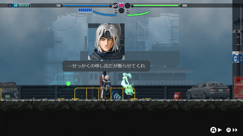 (English) Gameplay Screenshot