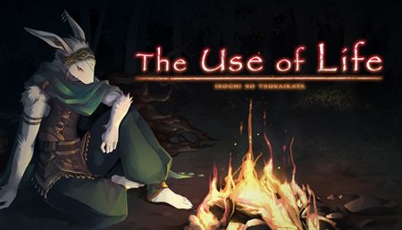 The Use of Life - Misha Route Final Chapter Update Coming on May 23!