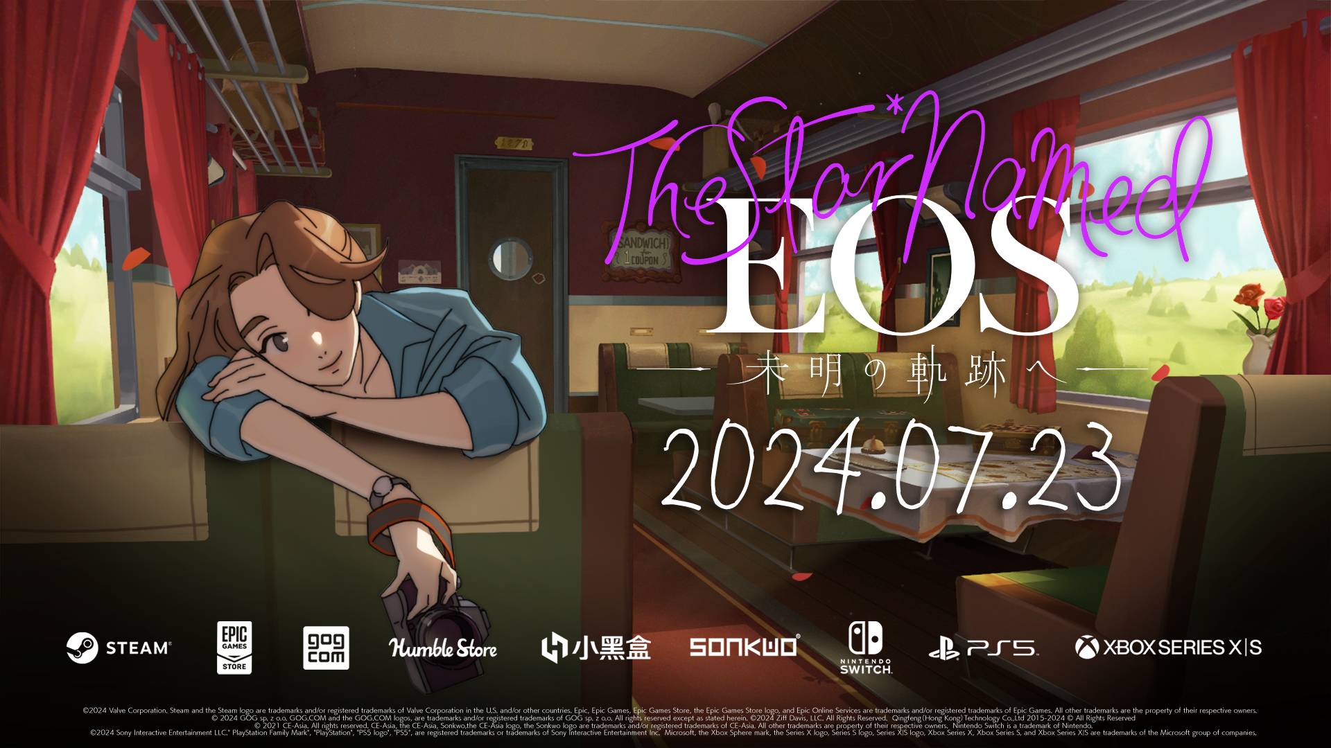 写真を撮影して母親の足跡をたどる、心に響く物語を 『The Star Named EOS ～未明の軌跡へ～』 PC・家庭用ゲーム機で7月23日（火）発売決定