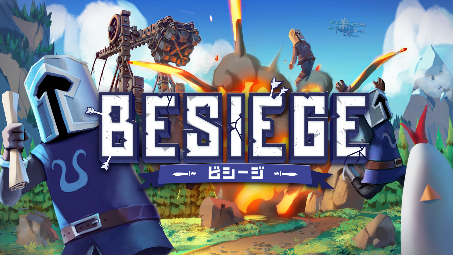 『Besiege - ビシージ -』Switch/PS5/PS4版 発売開始！最新動画も公開中！