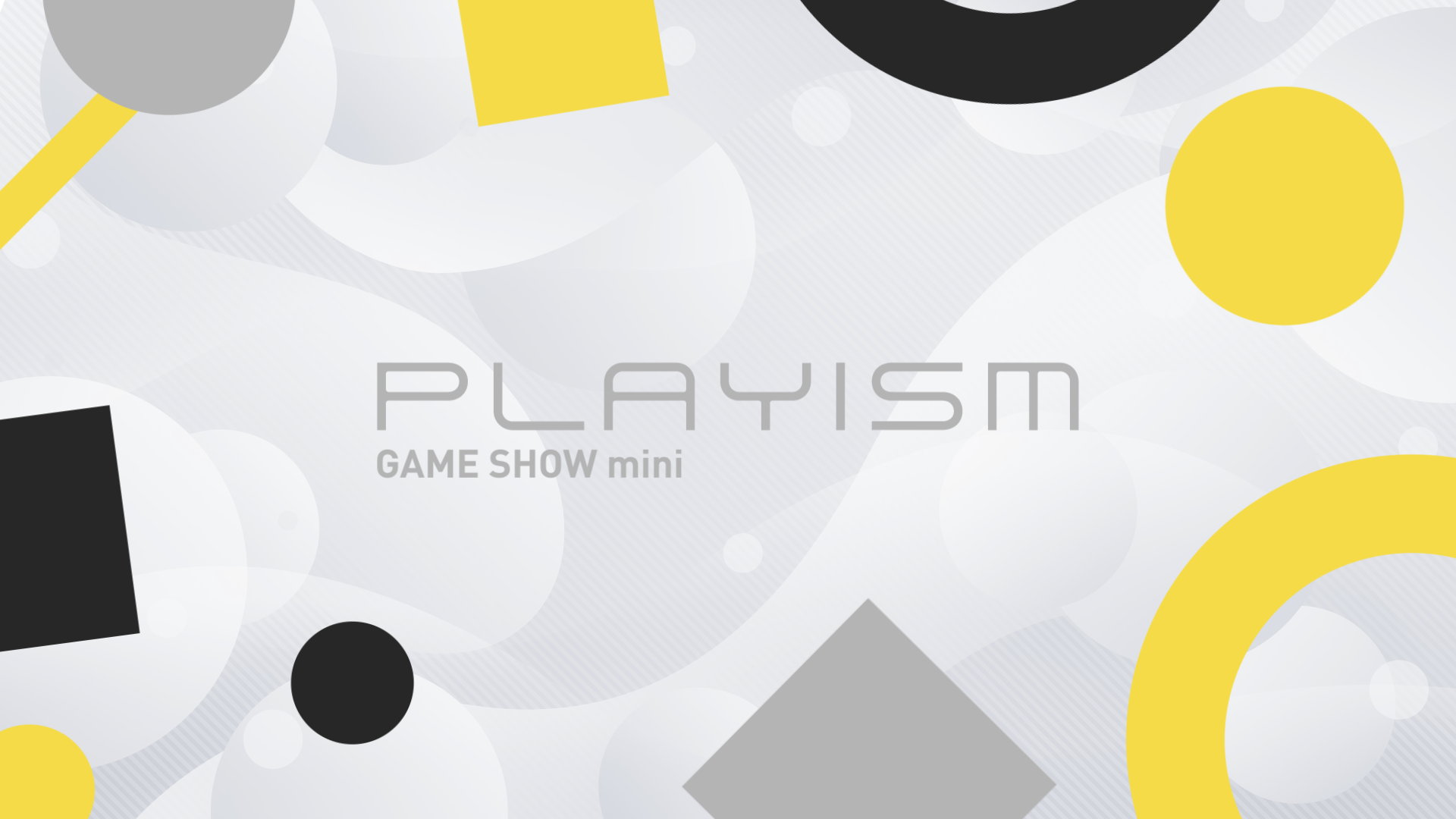 近日発売を含めた新作タイトルを一挙紹介する 「PLAYISM GAME SHOW mini」の発表内容について