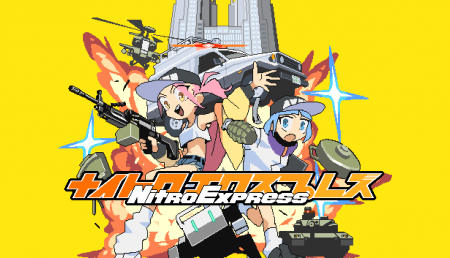 Nitro Express Out Now with 10% OFF Launch Sale!