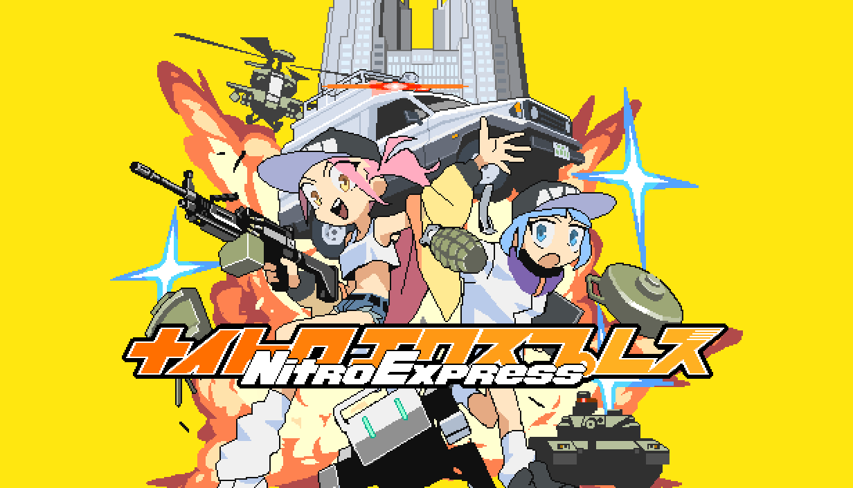 美少女2Dサイドビュー・ガンアクション『Nitro Express（ナイトロ エクスプレス）』 発売開始！10％オフの記念セールも実施中