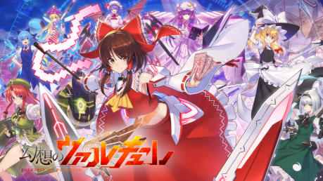 《幻想女武神》现已推出大型更新，增加生存模式以及新符卡等！