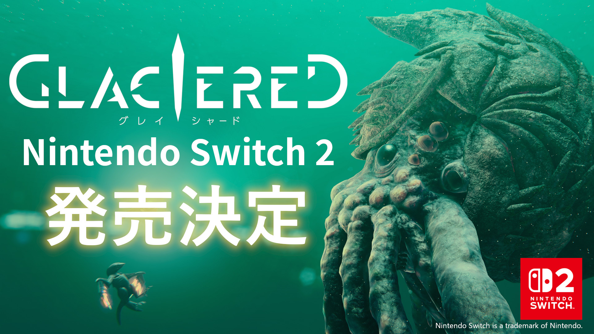 《冰海孤翼（Glaciered）》 Nintendo Switch 2版，确定于今冬发售