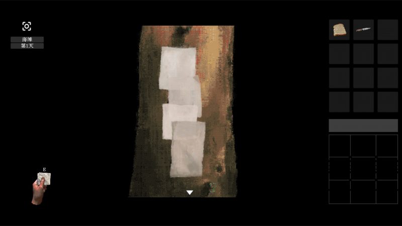 in-game screenshot 03