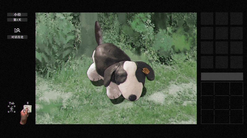 in-game screenshot 02