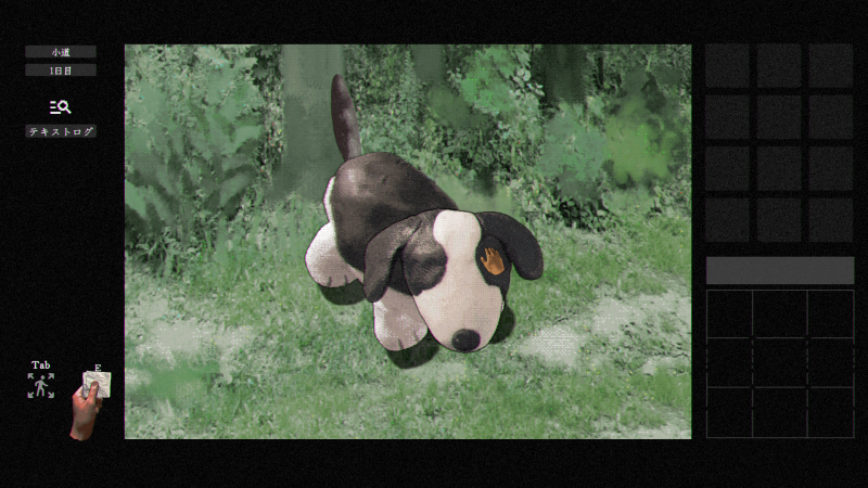 in-game screenshot 02