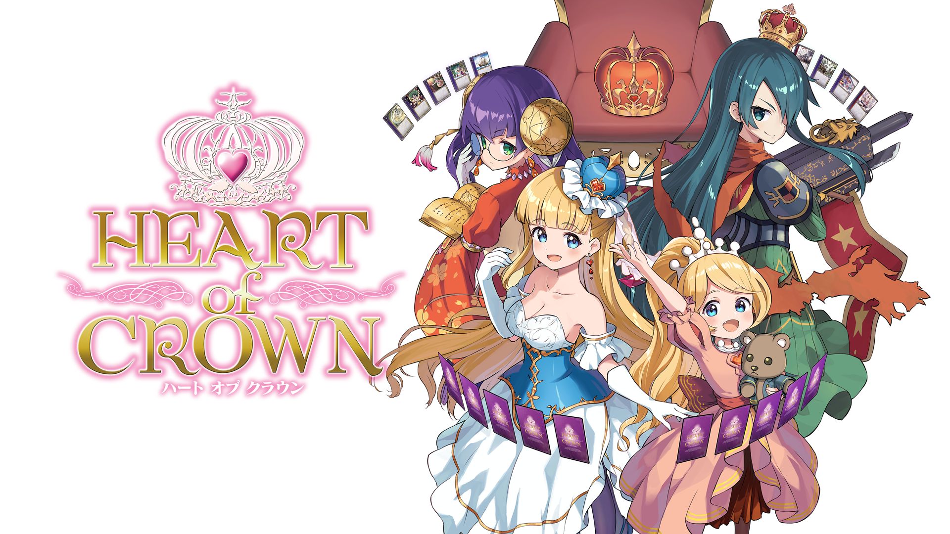 Deck-building succession battle card game, HEART of CROWN for the Nintendo Switch and Steam is fully out now!