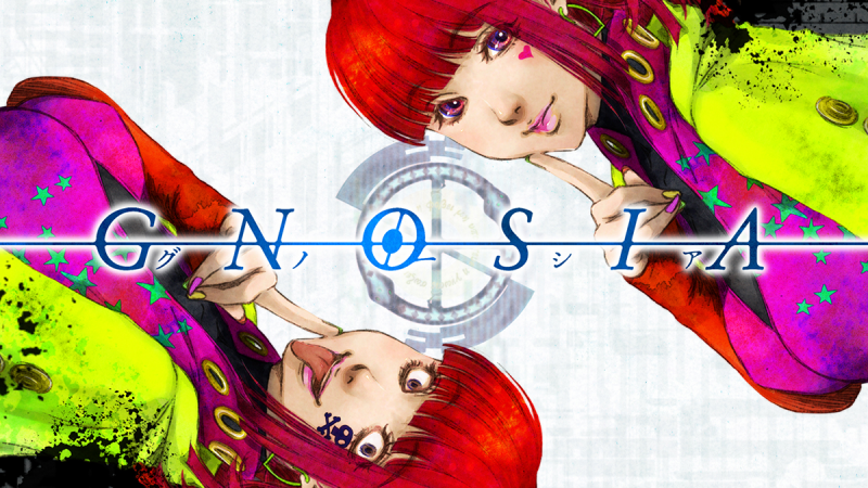 iOS/Andoroid版『グノーシア』、配信開始