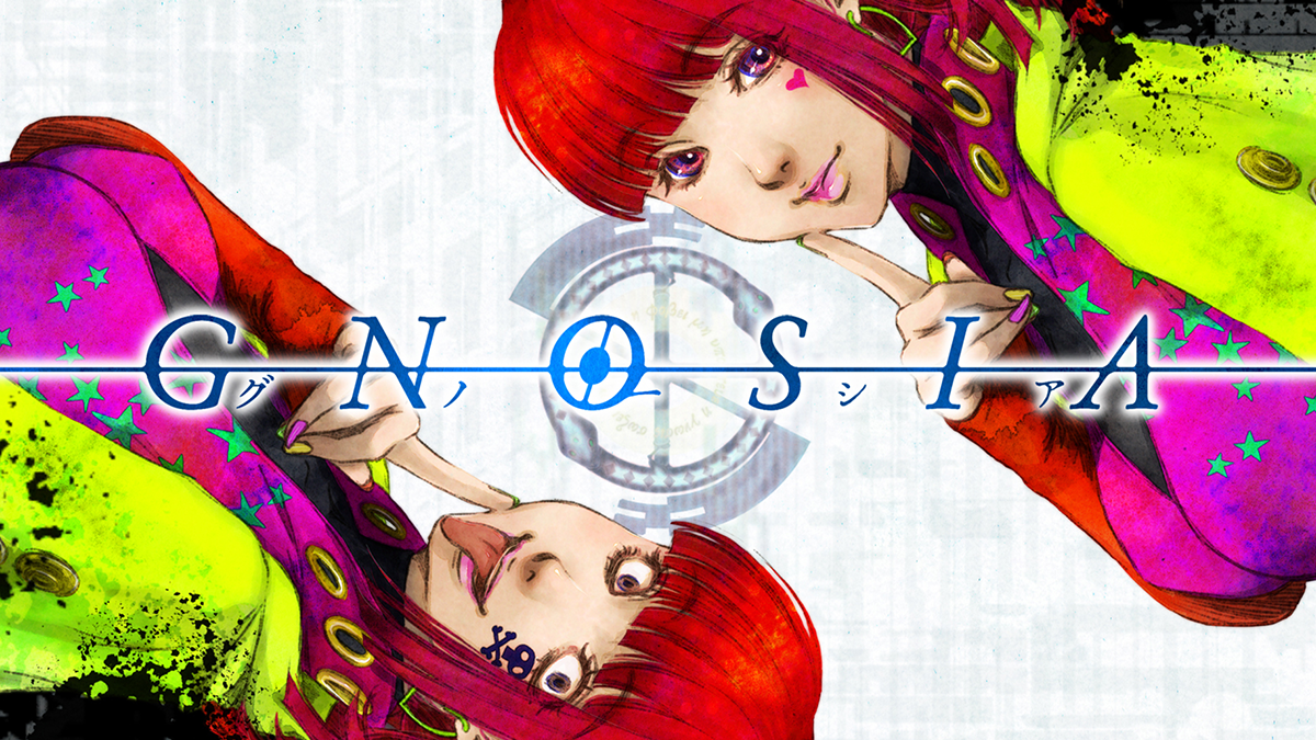 iOS/Android版『グノーシア』、配信開始