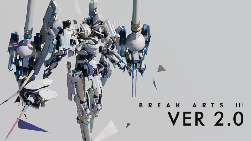 『BREAK ARTS III』創造性を解き放つ<br>大型アップデートを実施