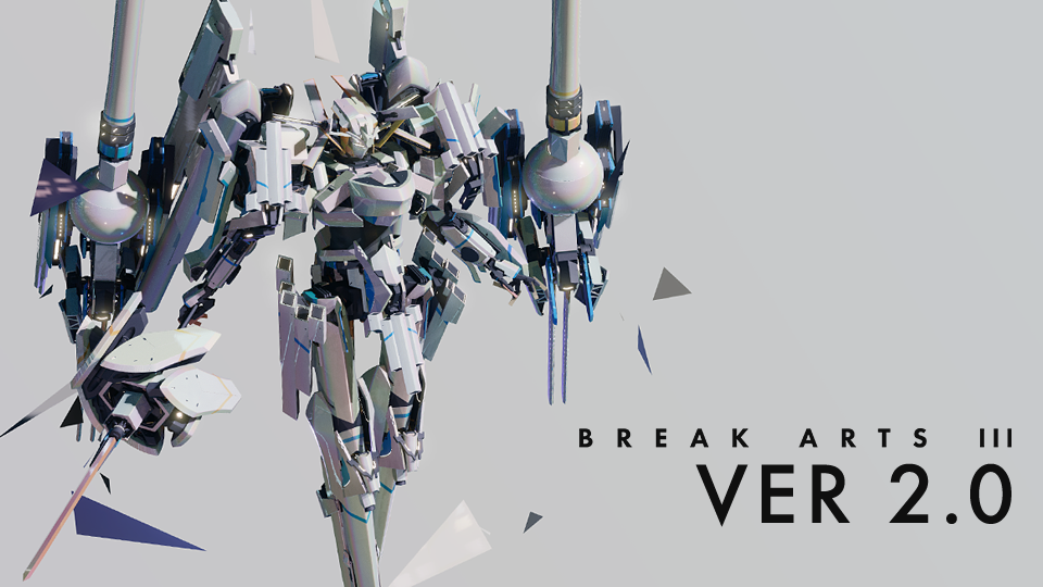 『BREAK ARTS III』創造性を解き放つ大型アップデートを実施