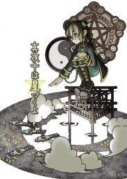 真夜中は星づくよ