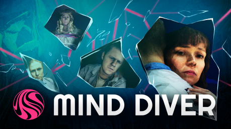 欠落した記憶を調査し、事件の真相に迫ろう。<BR>『Mind Diver / マインドダイバー』 Switch 2/PS5版、8月27日発売決定！