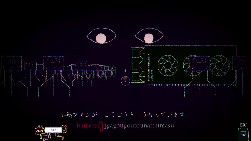 Dyping Escape ゲームプレイ②
