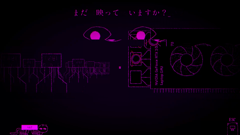 Dyping Escape ゲームプレイ⑤